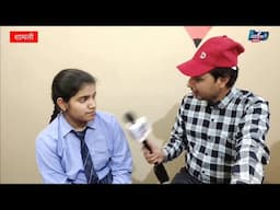 All India topper, class X - 2022 दीया को पीएम मोदी ने किया सम्मानित _ Kurban Malik 5/25/2025 HD