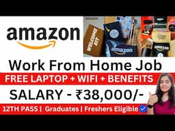 Amazon VCS Hiring | WORK FROM HOME JOBS 2025 | Online jobs at home | Amazon hiring 2025 | VCS JOBS