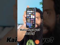 iOS 26 ne iPhone ko bilkul alag bana diya! #shorts
