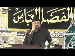 Majlis e Aza 3 Jun 2025 Dhok syedan Jatli 07