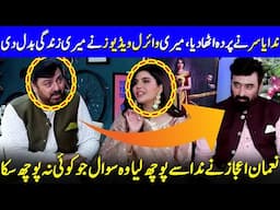 Nauman Ijaz Asked Nida Yasir The Question That No One Could Ask | Yasir Nawaz | Celeb City | JQ2Q