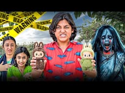 Bhootiya Labubu 👻 || Horror Film 🎥