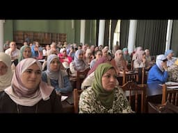 المعهد الوطني للصحة العمومية: يوم دراسي حول الرقمنة و الذكاء الإصطناعي في خدمة الصحة