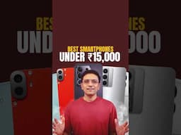 ₹15,000 के अंदर Best Phones – June 2025 Buying Guide (MasterGadgets)