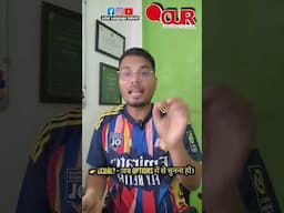 QUE VA CUÁL how to use in Spanish #best_spanish_teachers #learnspanish #spanishtips #vocabulary