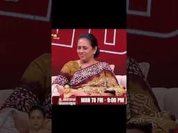 யாரைப் பார்த்தாலும் 200 கேட்பேன்,உதவி கேட்பதில் இப்டி ஒரு ட்ரிக்கா | Unmai Vellum Ep-10|Kalaignar TV