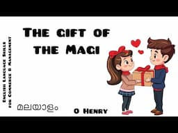 The Gift of the Magi Summary in Malayalam|English Language Skills for Commerce and Management|മലയാളം