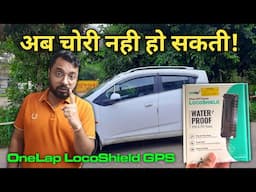 Onelap Locoshield🔥Best GPS Tracker for Your Car, Bike & Kids | Top Features in 2025