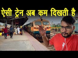 Journey in Twin Diesel special train