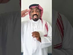 كل عام و انتم بالف خير و عيدكم مبارك #عيد_الاضحى #عيد #عيد_سعيد #عيد_مبارك