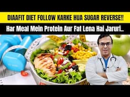 DIAAFIT DIET FOLLOW KARKE HUA SUGAR REVERSE | DIABETES DARBAR