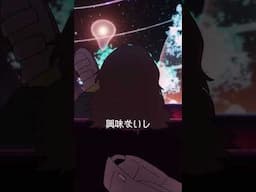 ◢◤ #LAZARUS ショートムービー ◢◤「うう～～～」from『LAZARUS #ラザロ』第4話🎞 #内田雄馬