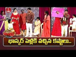 Bullet Bhaskar Performance | Jabardasth | 7th June 2025 | ETV Telugu