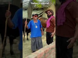 yadav Ji ke liye jabrdas sayri suna log chap ke #ankitagrawal