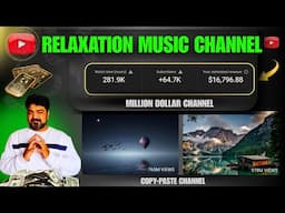 Top Secret Of Ralaxation YouTube channel with AI !|No Face No voice YouTube channel 😱