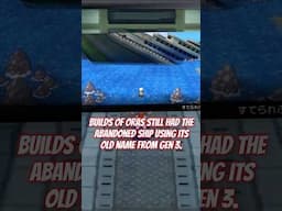 Why Pokémon's Abandoned Ship Was Censored