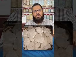 Recover Your Fingerprint! Improve Fingerprint Quality | Urdu/Hindi #dribrahim #shorts