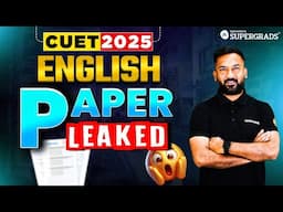 CUET 2025: English Language Sample Paper ✍️| CUET 2025 Most Expected Questions 🔎| CUET 2025 Prep 🎯