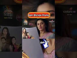 Ram Bhavan NEW PROMO #rambhavan #shorts #colorstv #ytshorts #parineeti #omisha #mangallakshmi #promo