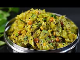 చాలా ఈజిగా మరియు రుచిగా సొరకాయ వేపుడు, రైస్ చపాతీ రెంటిలోకి సూపర్ Sorakaya Vepudu Telugu
