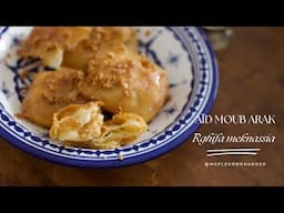 Rghayef de l'Aïd : La Recette Traditionnelle de Meknès qui Va Vous Faire Fondre !