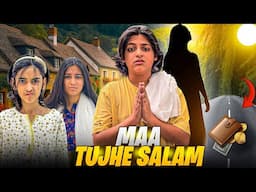 Maa 🧍‍♀️|| Happy Mother’s Day || The Lost Wallet @MUSATANVEER