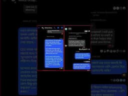 জাস্ট Website SEO ব্যাচের ক্লাস শুরু করার আগেই দুইটা Real Life মার্কেটিং Problem ধরায় দিছি 🔥