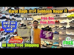 Subhash Nagar Shoe Market | Branded Shoe Sale IITop Quality Shoe Market,Delhi Shoes Market Sale 2025
