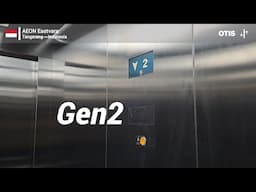 OTIS Gen2 Elevator | AEON Eastvara, Tangerang, ID