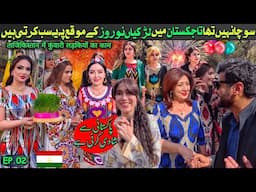 How Tajik girls celebrate nowruz festival in Dushanbe || Tajikistan Travel vlog || Ep.02
