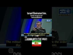 DOWN WITH THE IRGC!