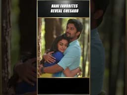 Nani Favorites Reveal Chesesaru ! | Nani | Tollywood Directors | THYVIEW