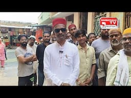 Rahmatabad TV: Dargah Rahmatabad Shareef Me Sone Ke Token ki Taqseem #rahmatabad