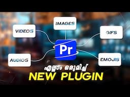 Unlimited stock assets & animations in premiere pro | Brevidy Pro