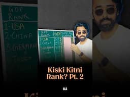 Kiski Kitni Rank? Pt. 2 | #LLAShorts 1247