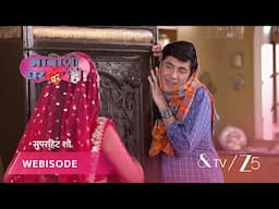 BHABI JI GHAR PAR HAI | तिवारी जी का अजीबोगरीब इशारा