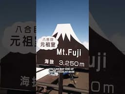 You can only get this in Japan