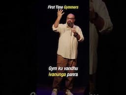 Intha Gymmers koduma thaanga mudiyala 🤦‍♂️😭 #tamilstandupcomedy #comedy #standupcomedy