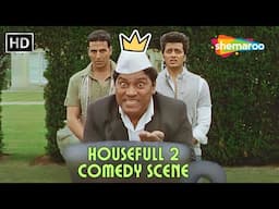 Comedy King Johny Lever, Akshay Kumar & Riteish Deshmukh - Housefull 2 BEST COMEDY SCENE! (HD)
