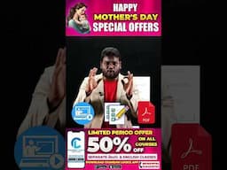 Happy Mothers Day 2025 Special Offers! Up to 50% OFF on All Courses 🎁🔥 Limited Time Offer! 🚀