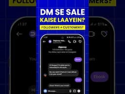 Instagram Followers Ko Customer Kaise Banaye? 🤯 | Manychat Automation Tool! #Shorts #ProeGyan