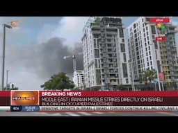 New wave of Iranian attacks against Israeli military targets
