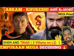 L3 AZRAEL🐉: 3 DRAGONS vs 2 Khureshi Abraham Explained 🐉🔥 | L3 AZRAEL Story from Empuraan