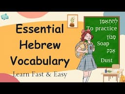 Speak Hebrew Fast: 150+ Everyday Hebrew Words with English & Transliteration | Beginner Friendly