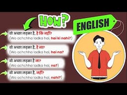 🚫Sentences बनाते वक्त कभी ये गलती मत करिए 🙅‍♀️ How to make correct sentences using Question Tags?