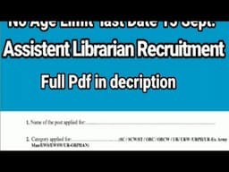 Assistant Librarian Recruitment August 2023 #shorts #librarian #youtubeshorts
