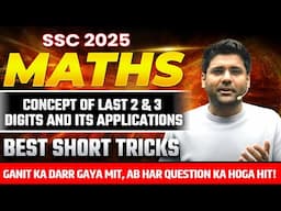Master Last2 & 3 Digit Calculations with 5 Simple UltraCalc Tricks | Abhinay Sharma