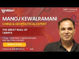 Ignition 2025 | Manoj Kewalramani