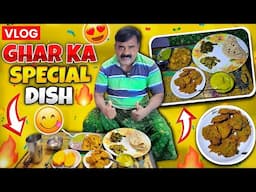 Ghar pahuch gaye hum log 🥰 || Ghar ka khana ka Swad he alag hai 😋 #vtravelvlogs