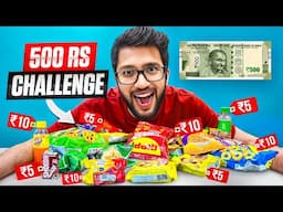 RS 500 FOOD CHALLENGE TO MY BROTHER ! WHAT ALL WE GOT?
